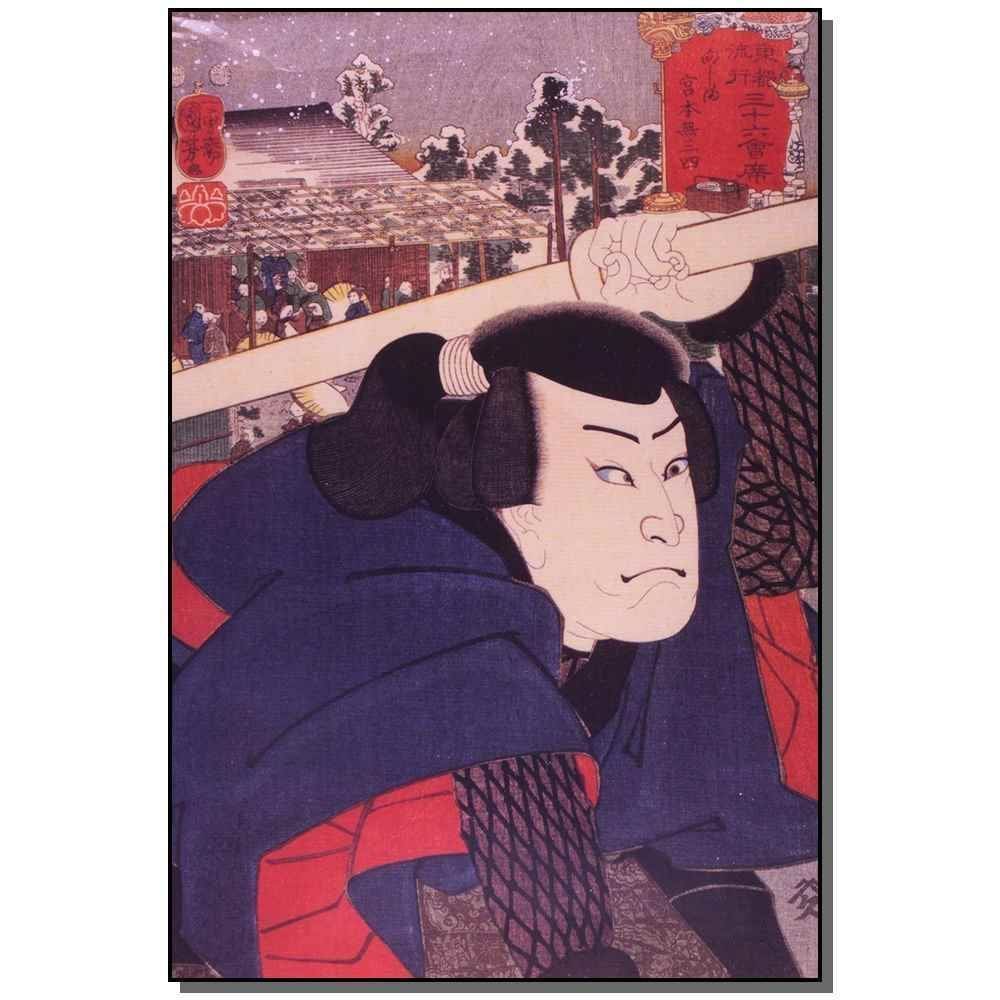 Musashi - Box 3 Volumes