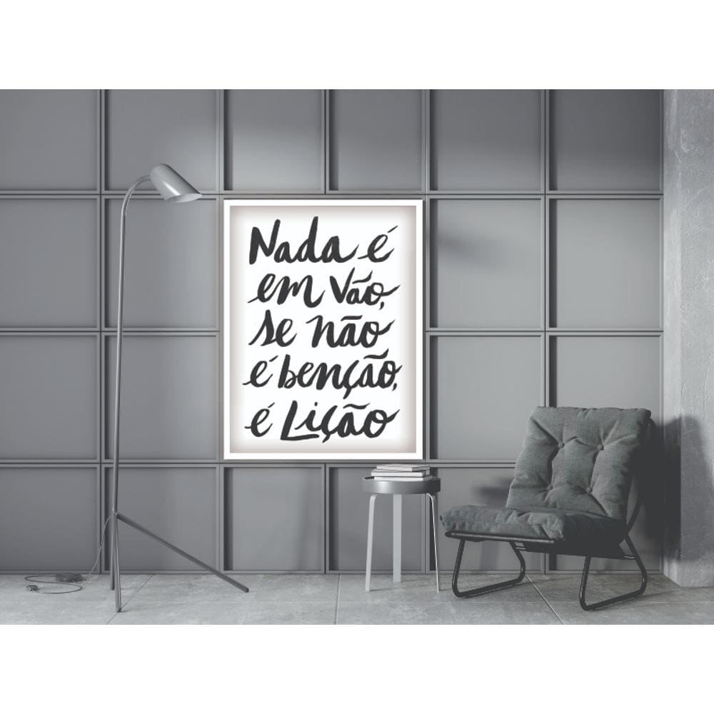 Nada é em vão - 20 x 30 Baixa (vinil)