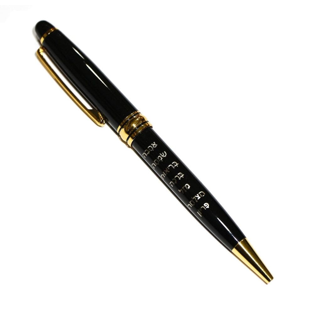 Caneta Judaica Preta Com Dourado 7 Bençãos - Com Estojo