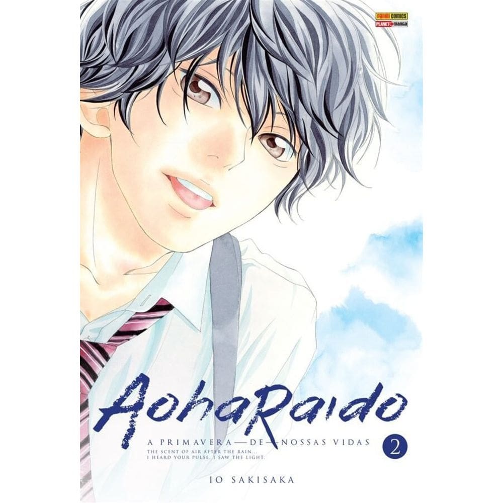 Aoharaido - Vol. 02