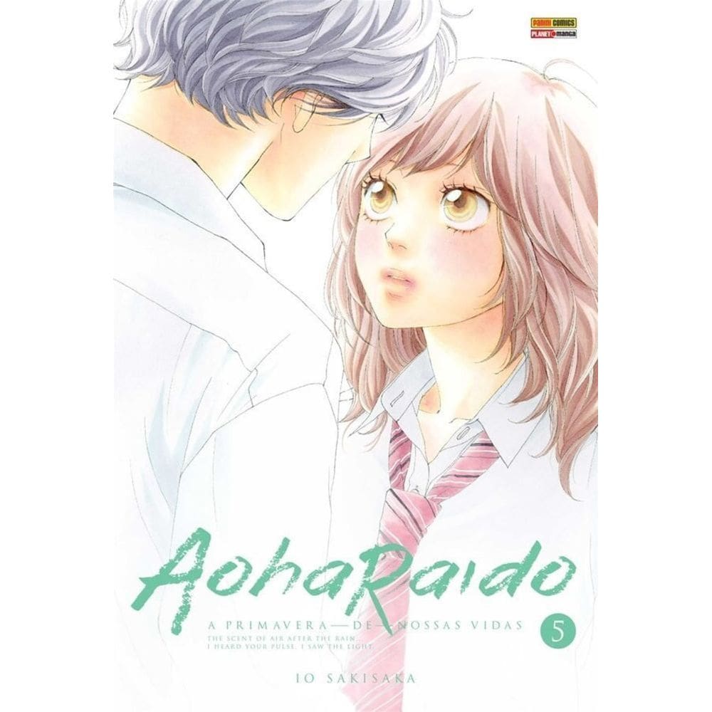 Aoharaido - Vol. 06
