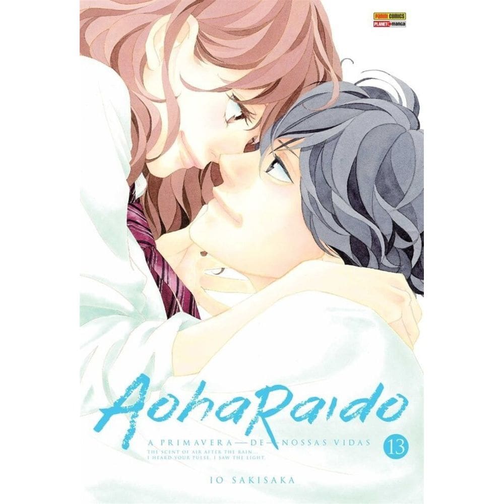 Aoharaido - Vol. 13