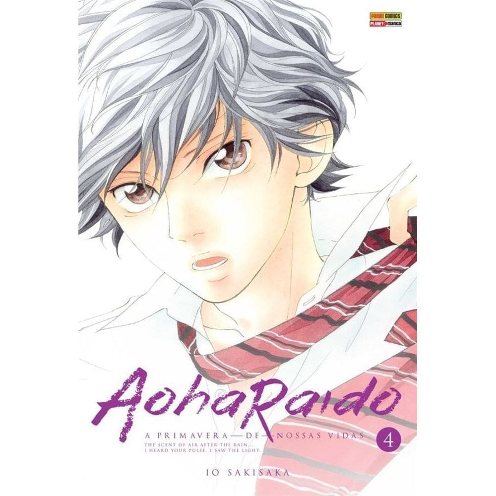 Aoharaido - Vol. 04