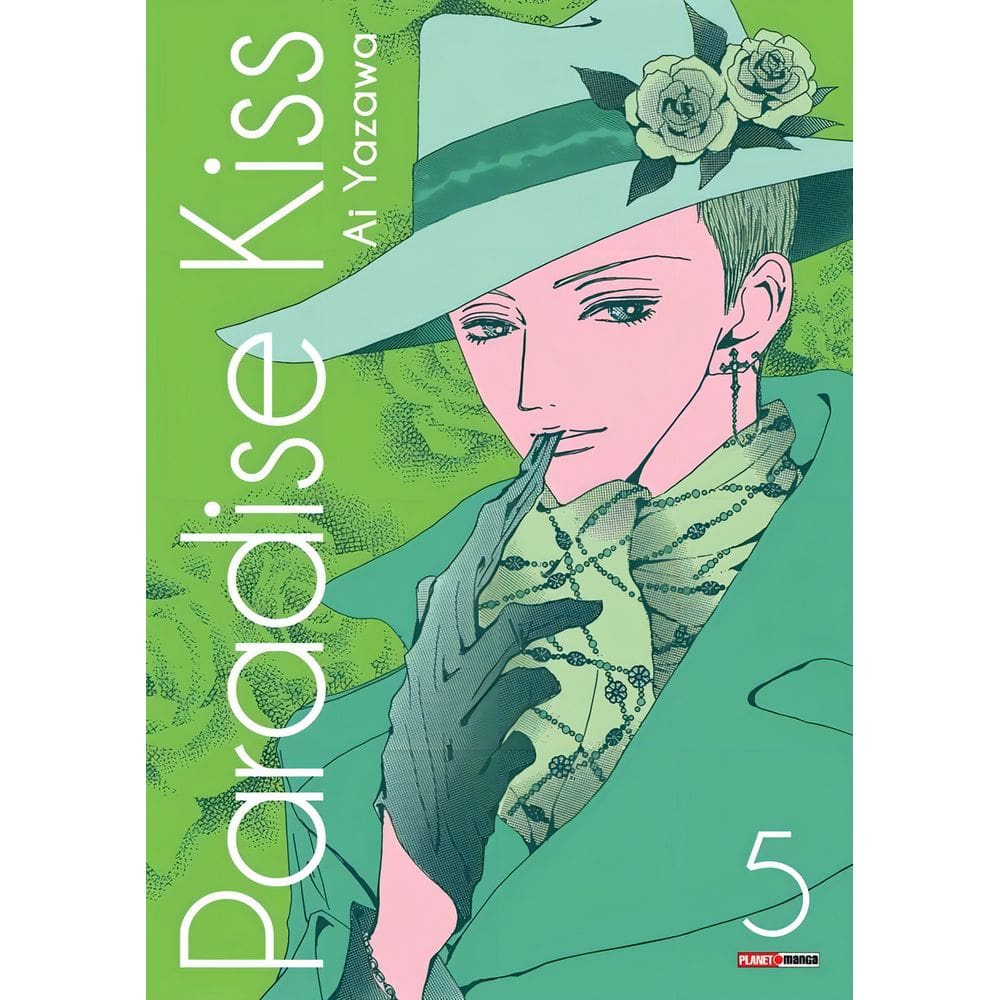Paradise Kiss - Vol. 05