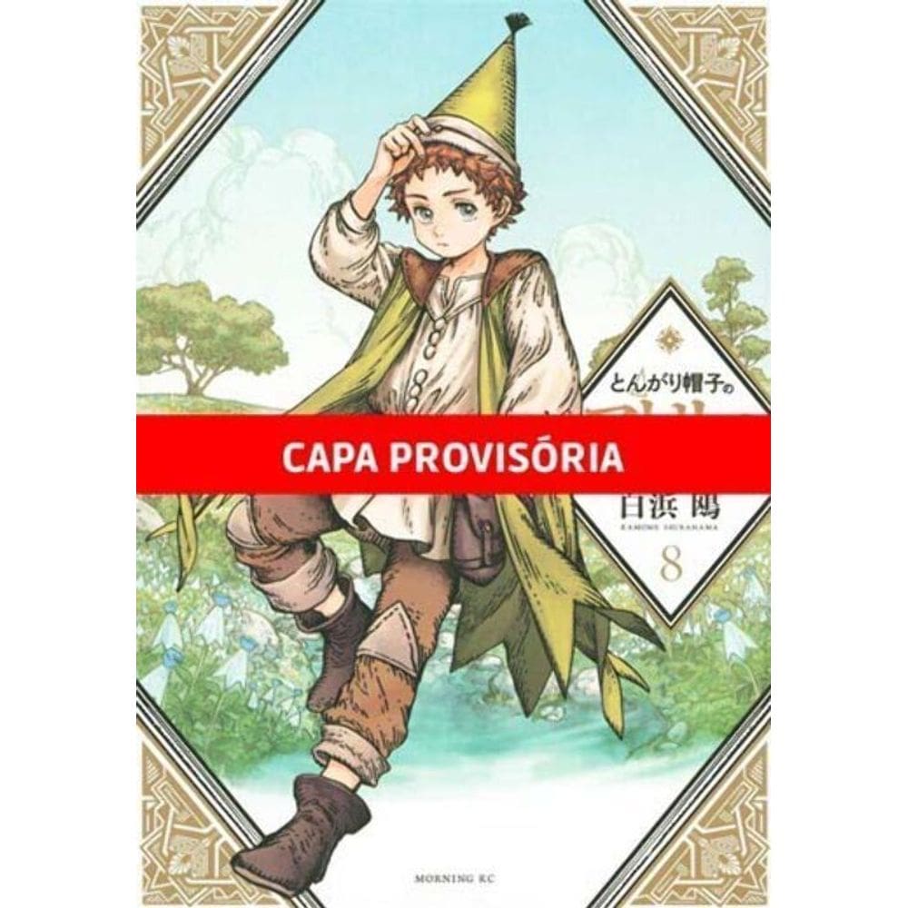 Atelier Of Witch Hat - 08