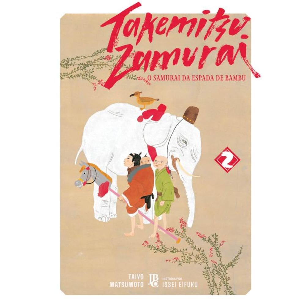 Takemitsu Zamurai - O Samurai da Espada de Bambu Vol. 02