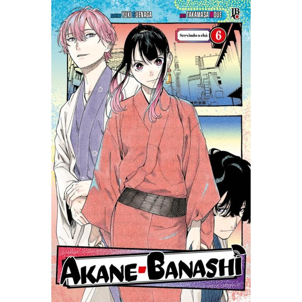 Akane Banashi - Vol. 06