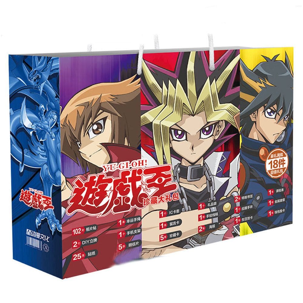 Conjunto de adesivos de mangá de anime Yu-Gi-Oh com conjunto de presente, 18 unidades