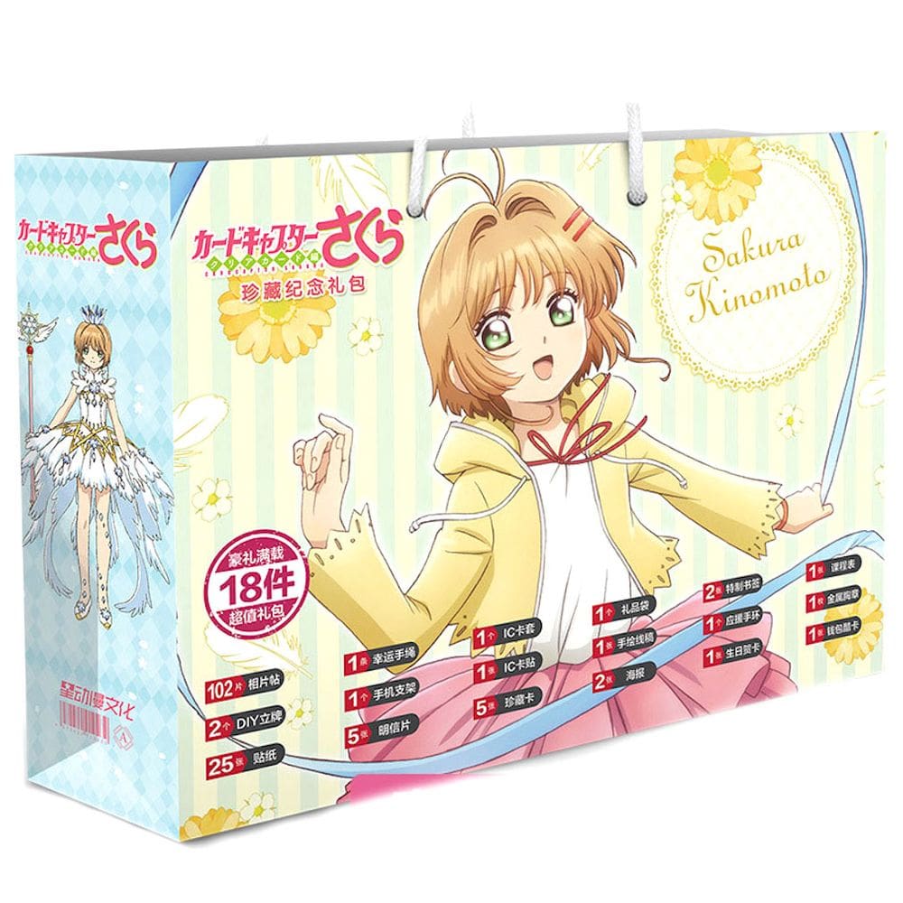 Box Set Cards Captor Sakura Anime Manga com 18 peças de suporte DIY