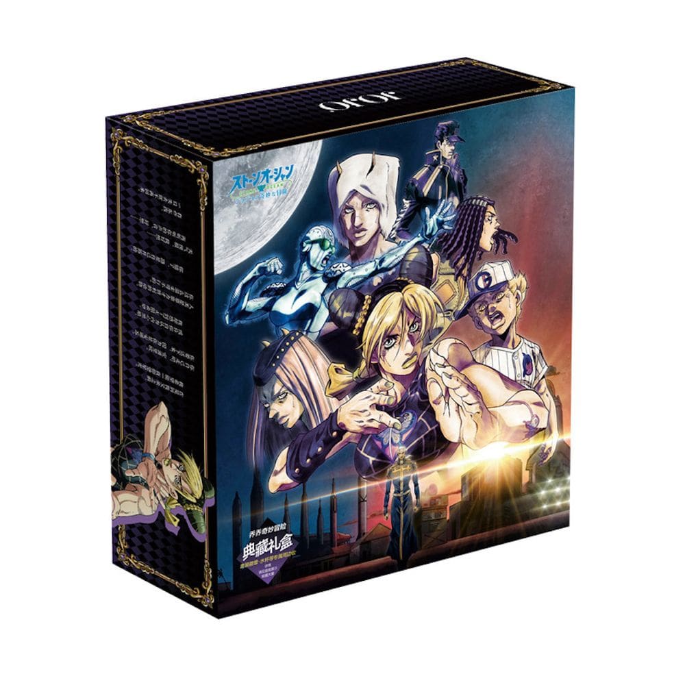 Caixa de mangá de anime JoJo`s Bizarre Adventures, 19 unidades/pacote