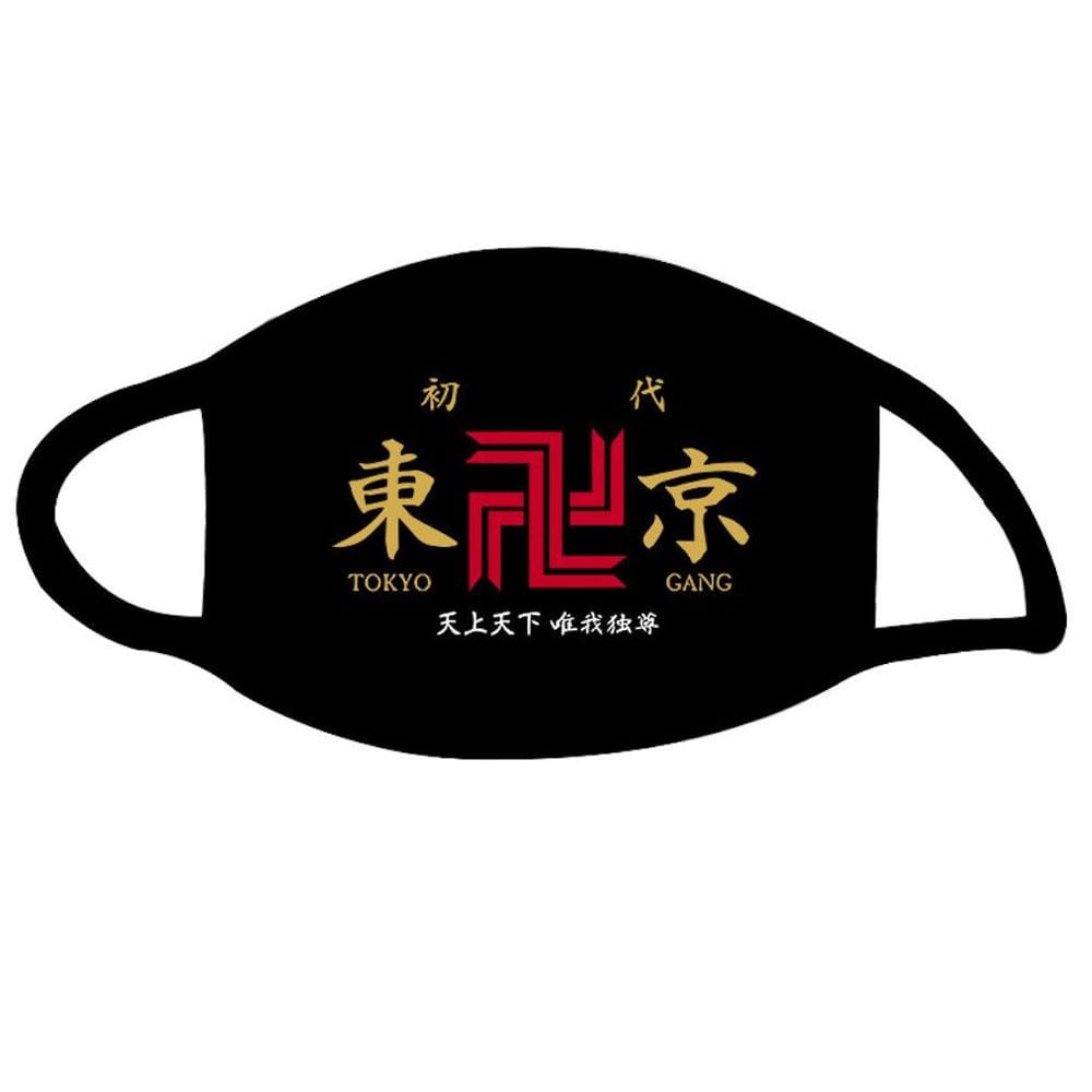 Máscara facial Tokyo 3D Print, pano macio respirável, reutilizável