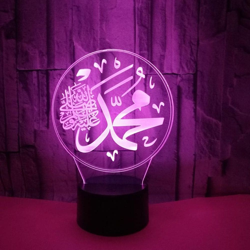 Lâmpada de ilusão LED 3D Night Light Islam Allah com cores