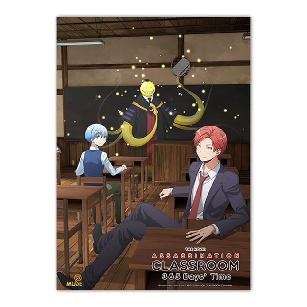 Pôster: Assassinatos, salas de aula, arte em anime, papel 30x40cm