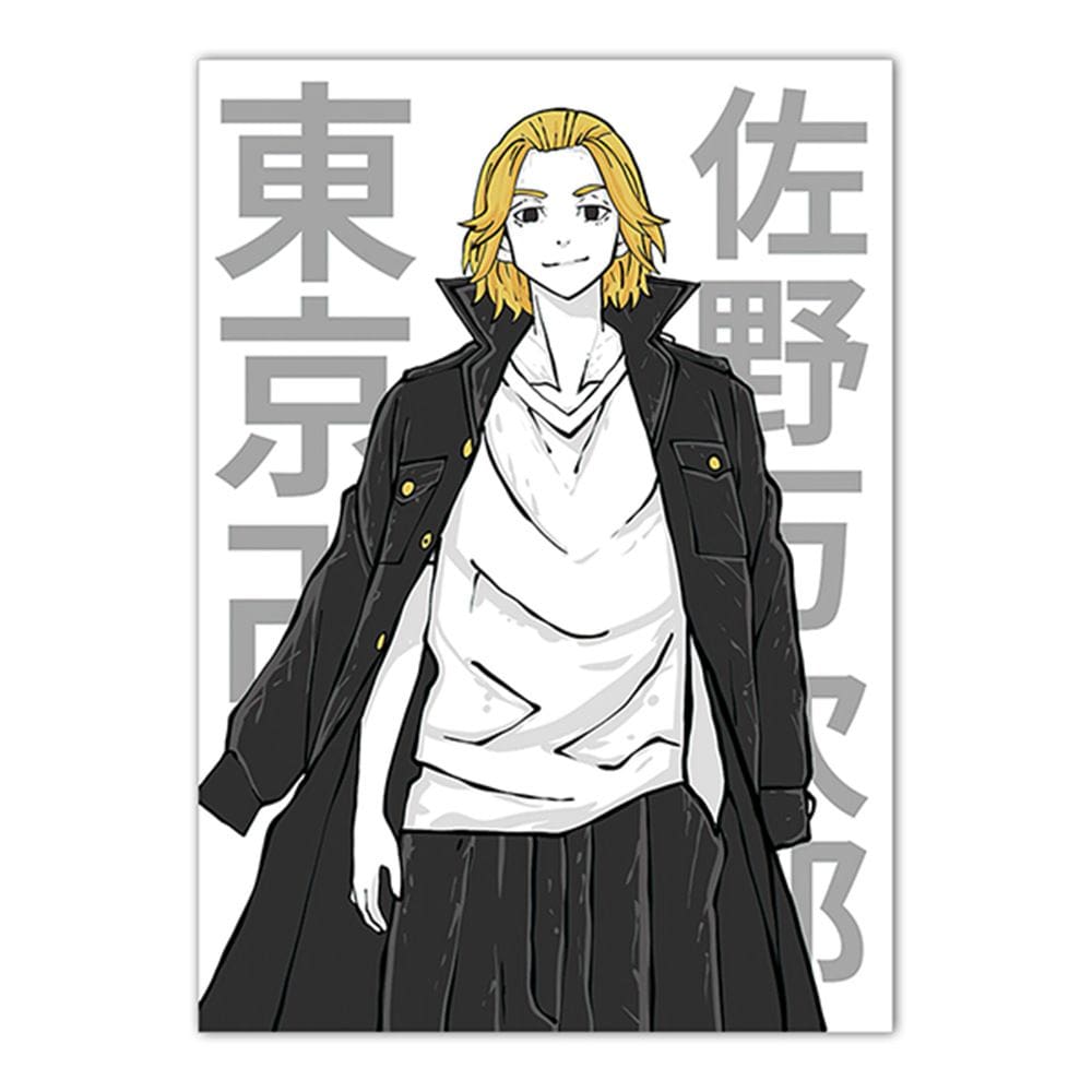 Pôster Tokyo`s Avengers Anime Art 30x40cm Papel 30g