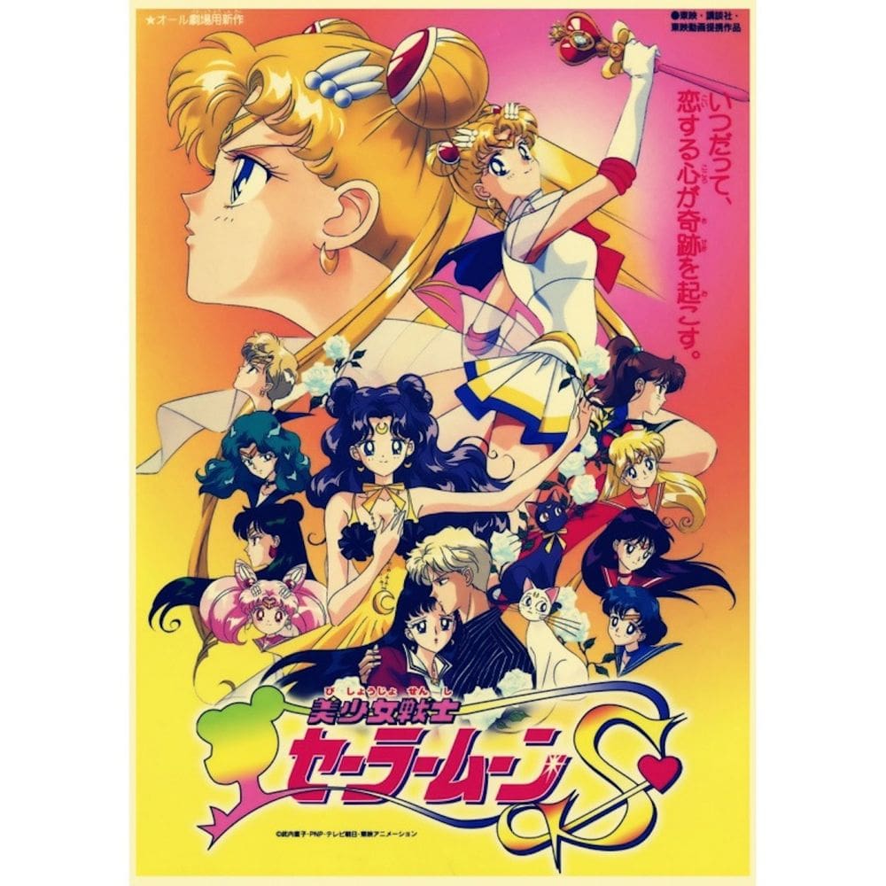 Pôster Sailors Moons Anime Art 30x42cm Papel 150g