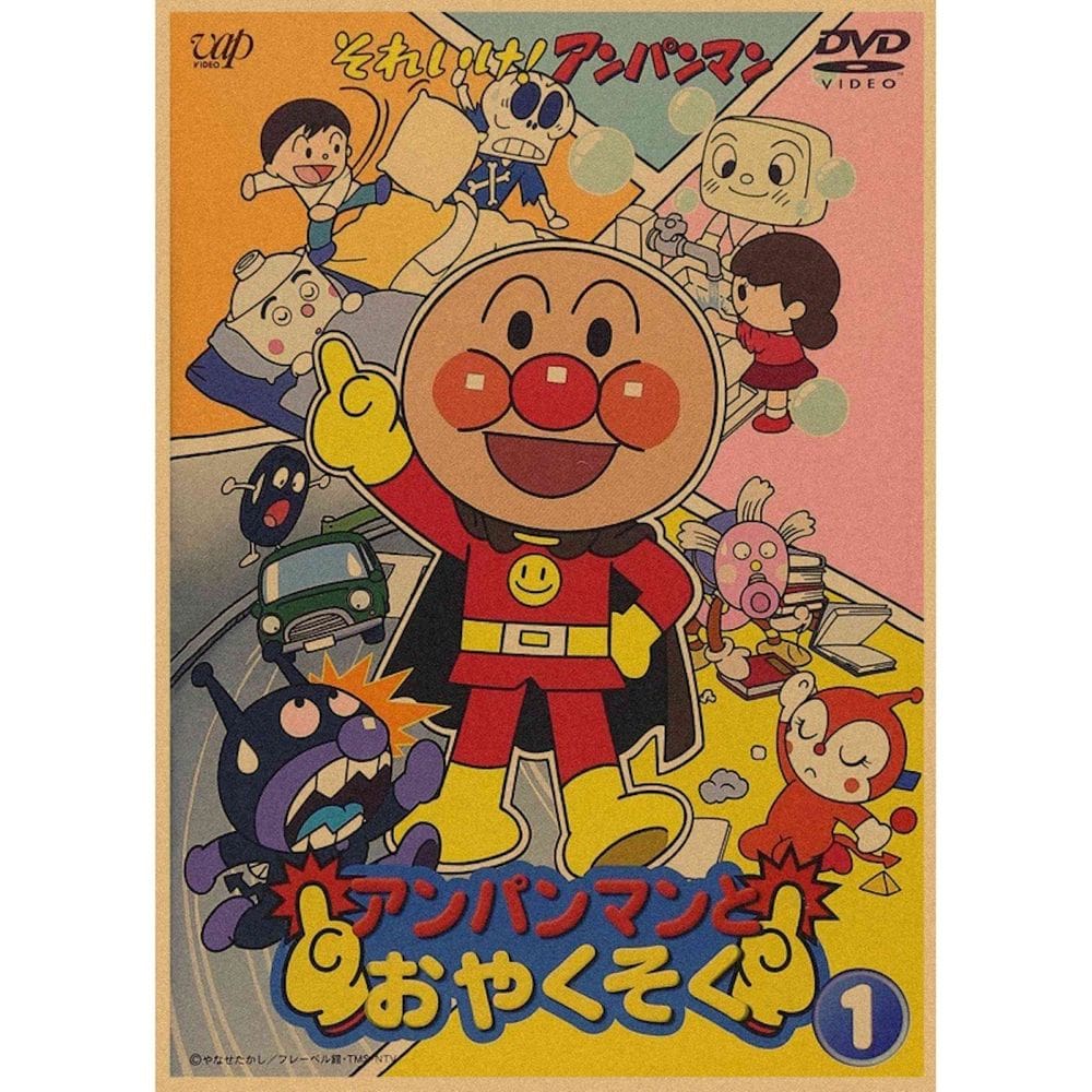 Pôster Anpanmans Anime Art 30x42cm Papel 150g