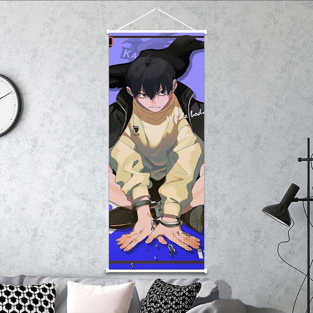 Pintura de arte de parede em tela Tobio Kageyama de Haikyuu 25x75cm