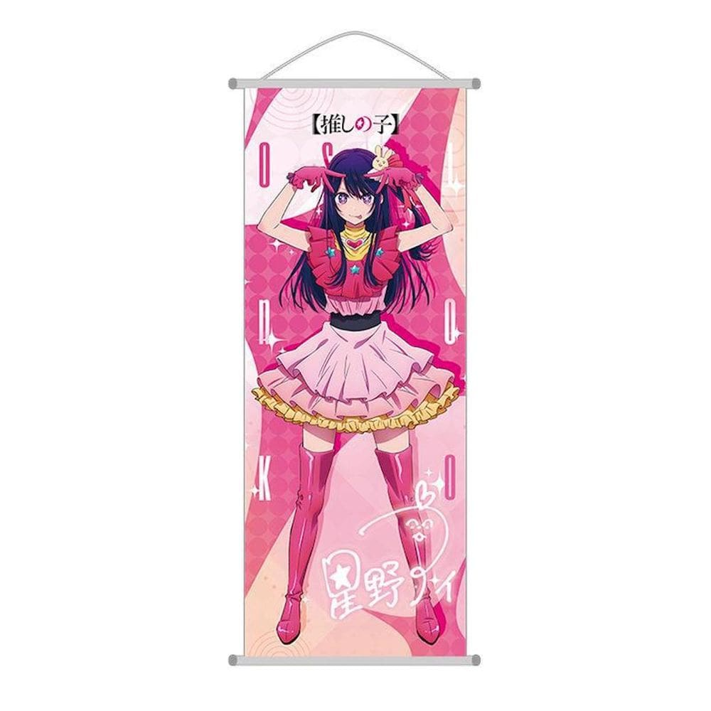 Pôster de arte Oshis NO Kos Aquamarine Impressão artística 25x75cm