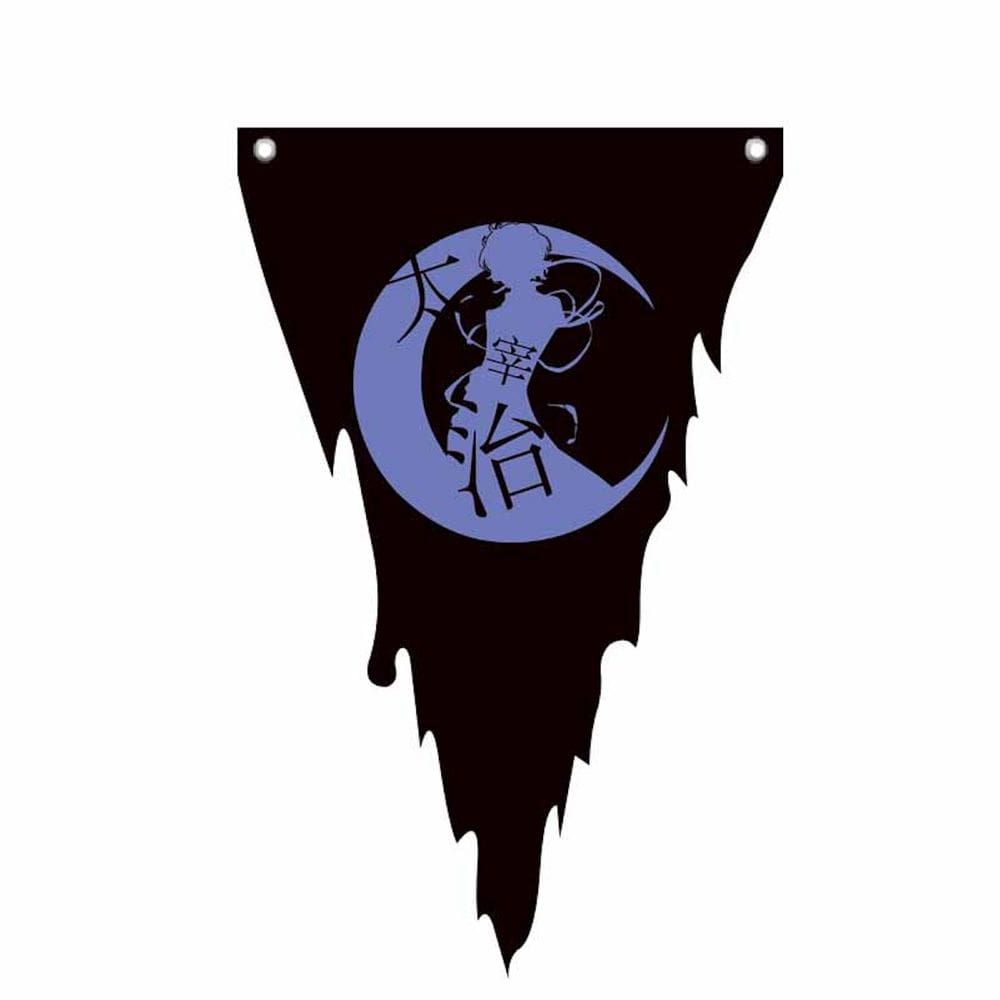 Tapeçaria para decoração de parede Bungos Strays Dogs Anime