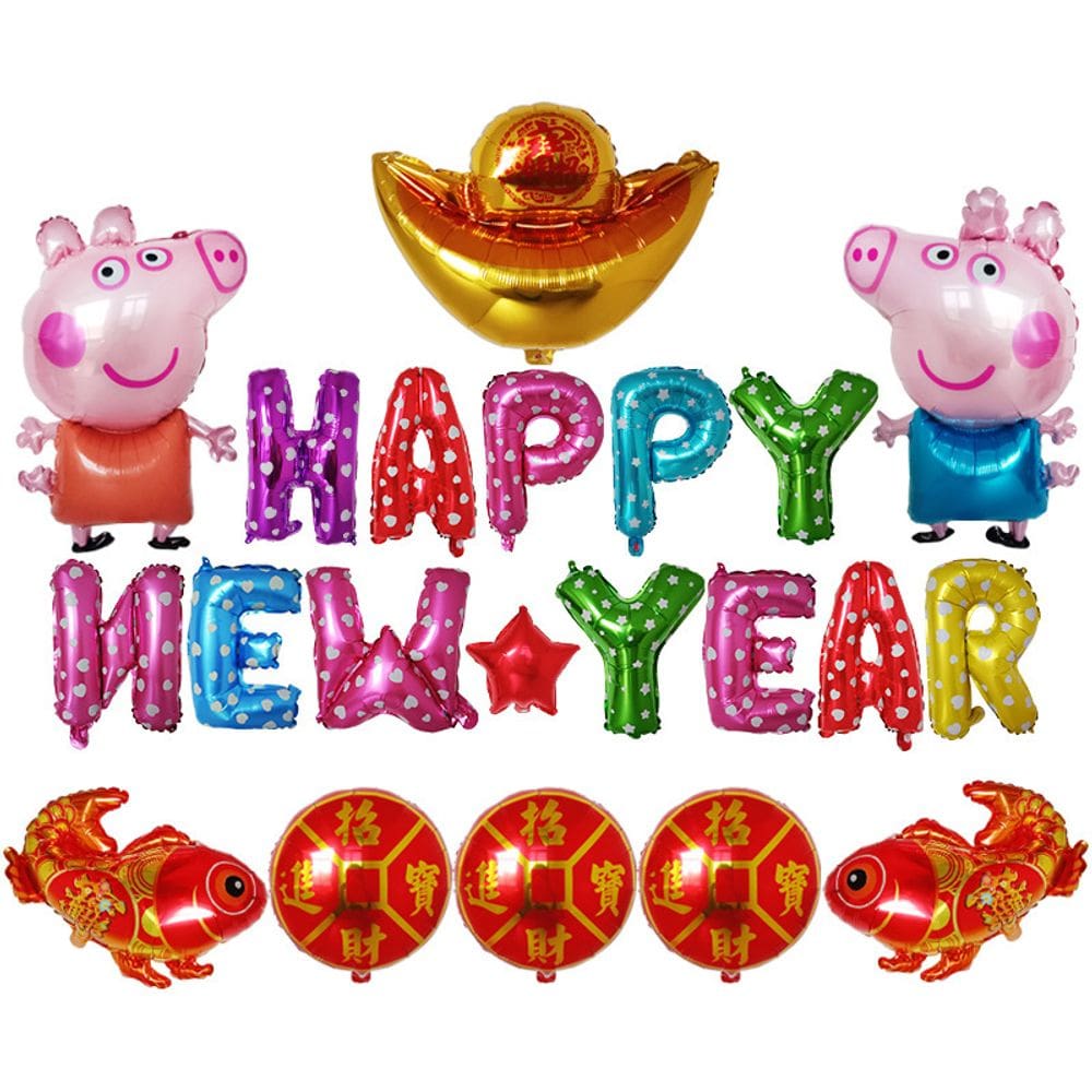 Kit de balões Happy New Year Pig 31 unidades de mylar e látex