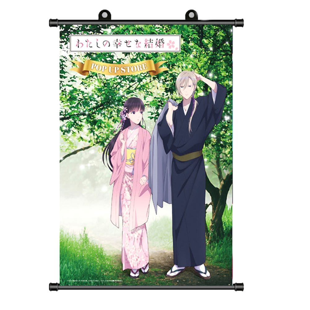 Arte de parede em tela My Happys Marriages Miyos Saimoris Anime