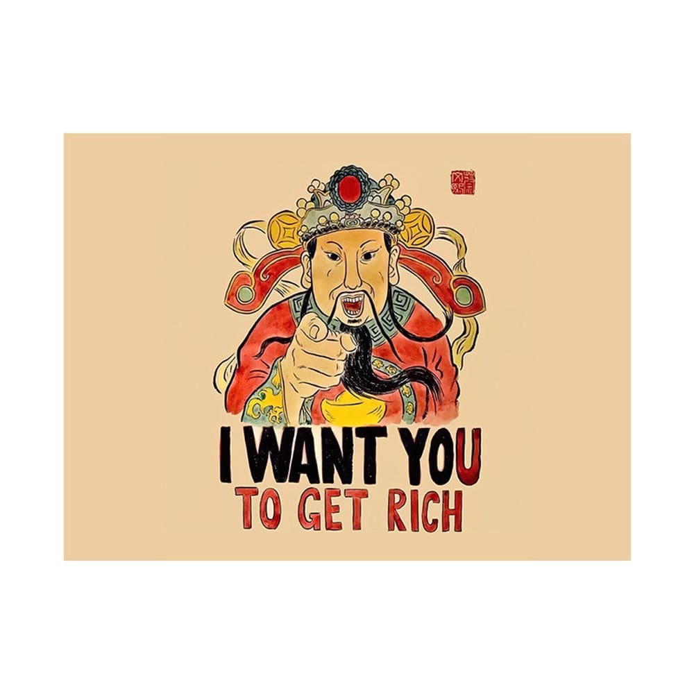 Wall Tapestry Rich Get You To Wall Hanging 100x75cm