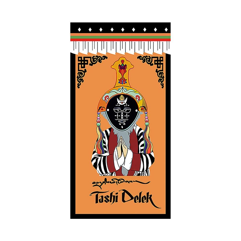 Tapeçaria: figura de peregrino tibetano, parede, 200x100cm, microtecido