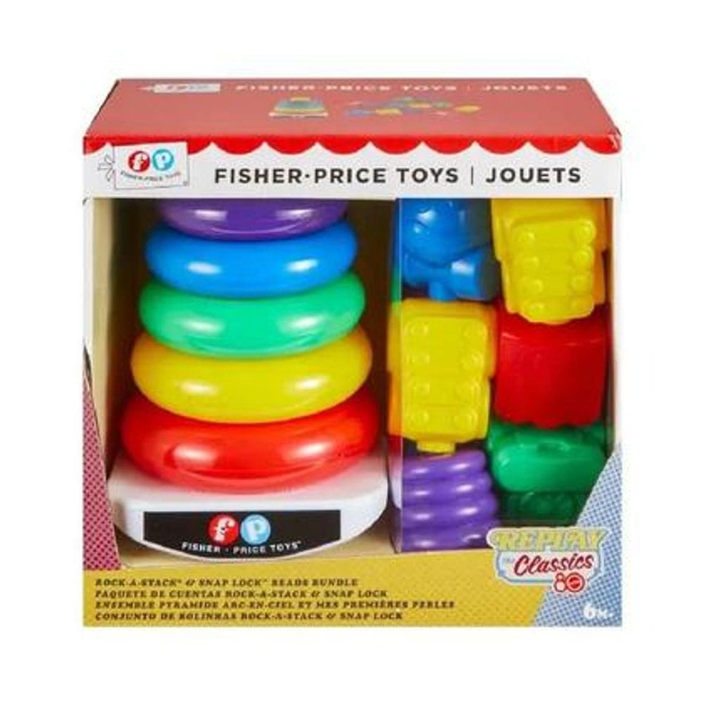 FisherPrice Coleção 80 anos Kit Pilha de Argolas Mattel Jgr50