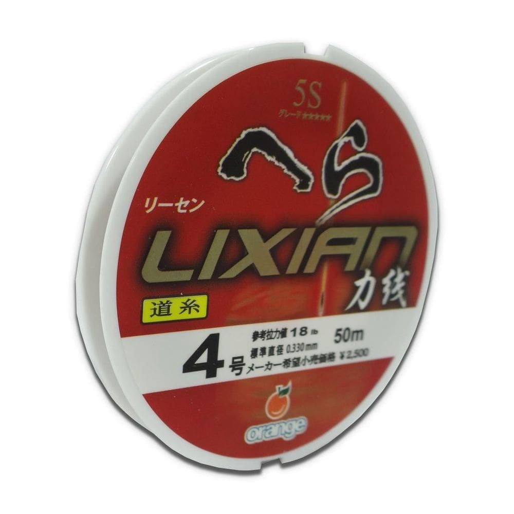 Linha Lider Orange Lixian 5S - Red 18Lb - 0.330Mm - 50M