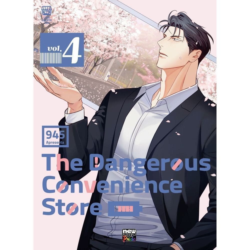 The Dangerous Convenience Store: Volume 4