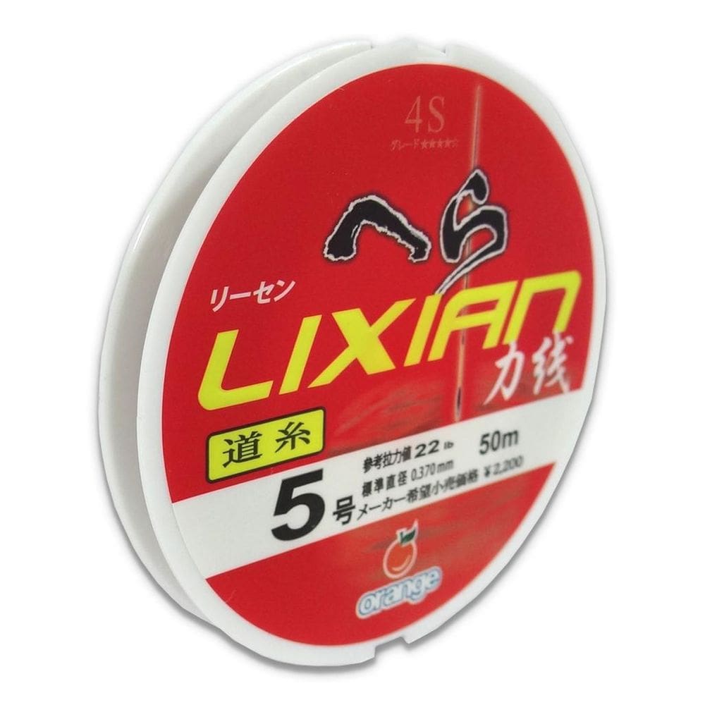 Linha Lider Orange Lixian 4S - Red - 22Lb - 0.370Mm - 50M