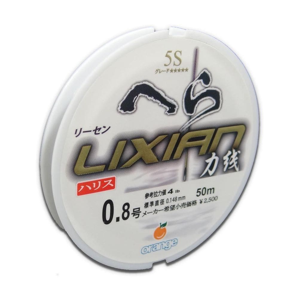 Linha Lider Orange Lixian 5S White 4Lb - 0.148Mm - 50M