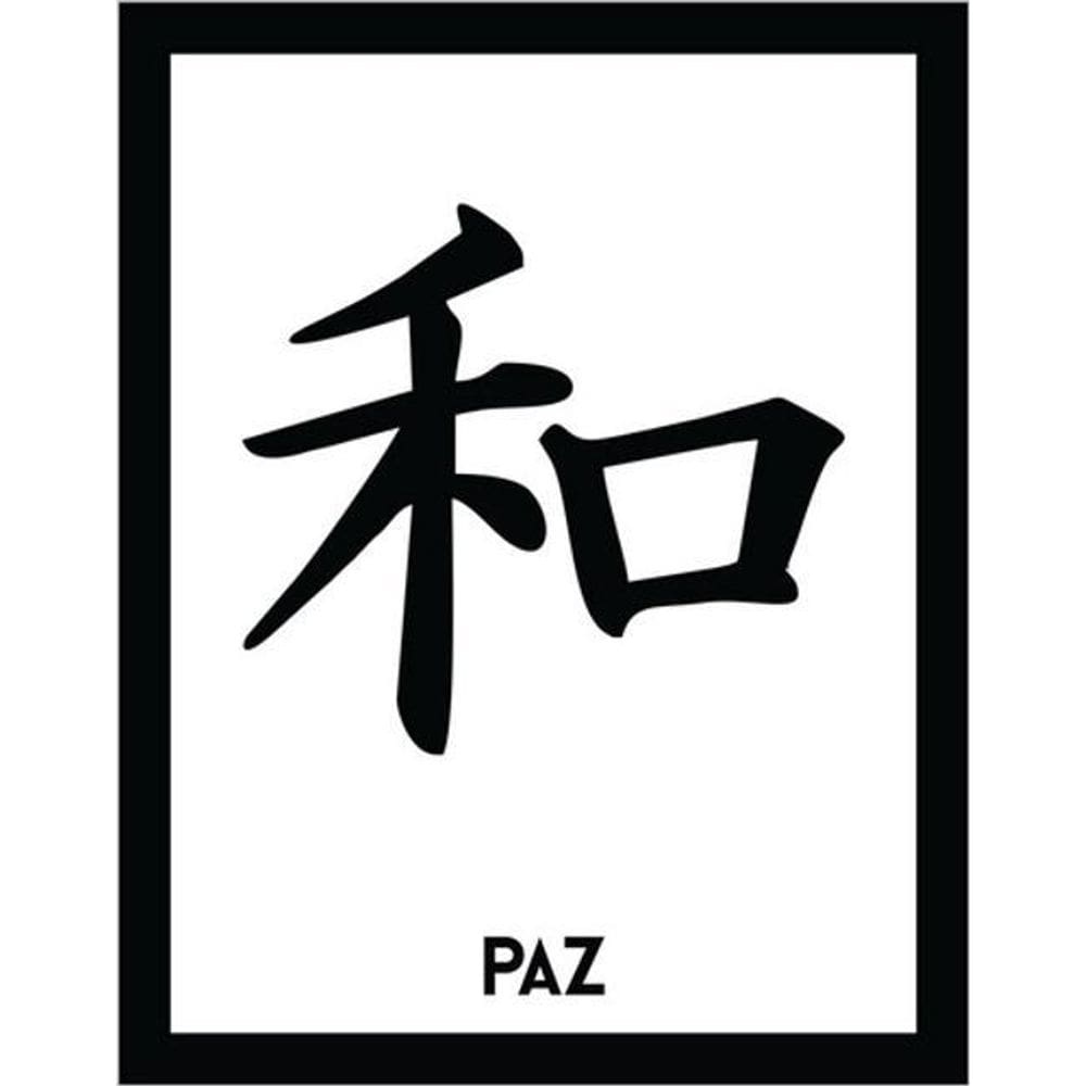 Kit 10 Placas Kanji Paz 36X46
