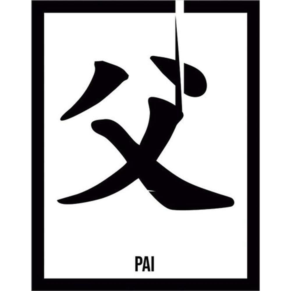 Kit 10 Placas Sinalização - Kanji Pai 36X46
