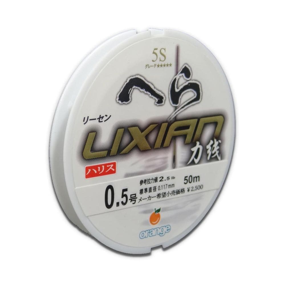 Linha Lider Orange Lixian 5S White 2.5Lb - 0.117Mm - 50M