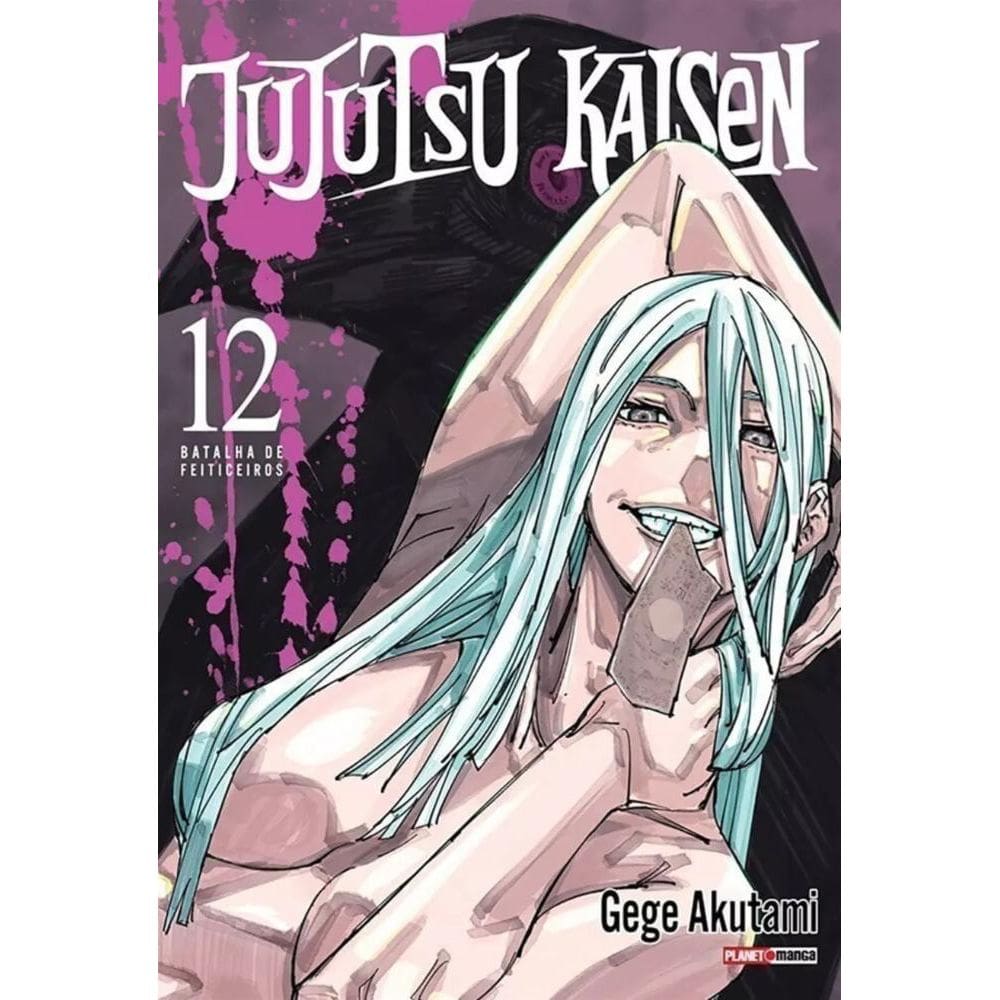 Jujutsu Kaisen: Batalha De FeiticeirosVol. 12