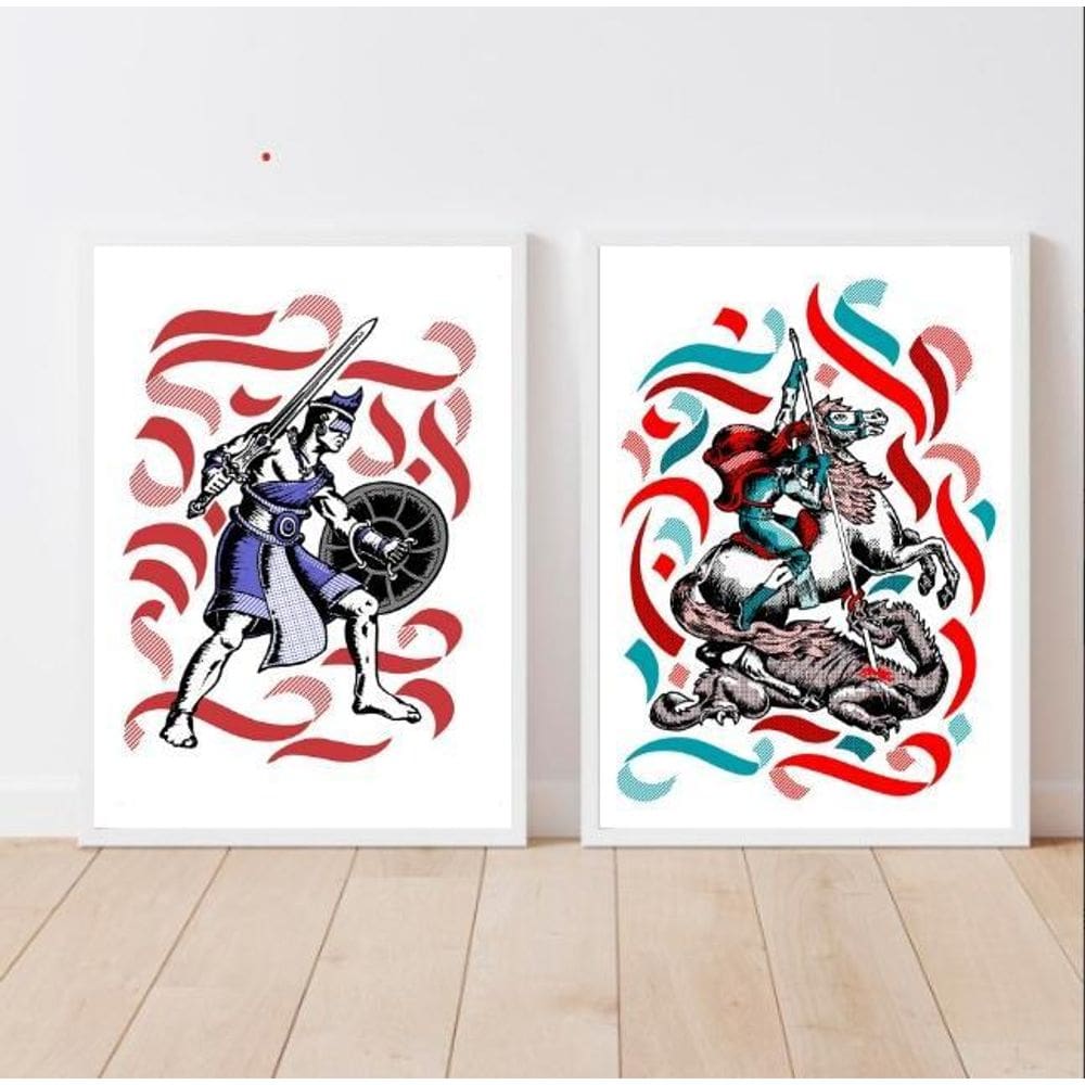 Quadros Decorativos Ogum e São Jorge 24x18cm - Moldura Preta