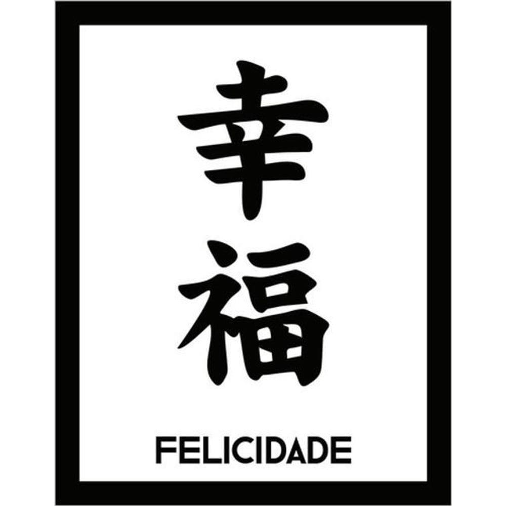 Kit 3 Placas Sinalização - Kanji Felicidade