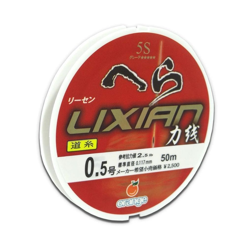 Linha Lider Orange Lixian 5S Red 2.5Lb - 0.117Mm - 50M