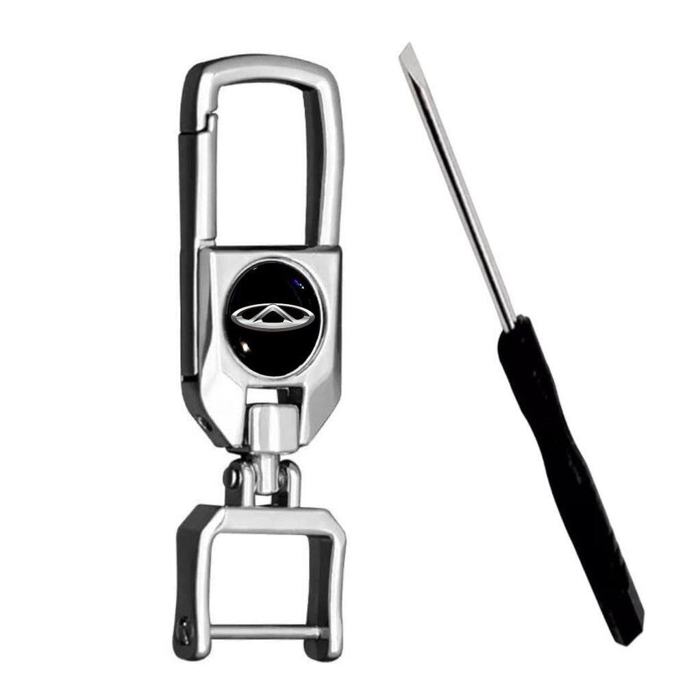Chaveiro Chery Skin Skin Sport Tiggo 5X Tiggo 8 Tiggo 5X - A