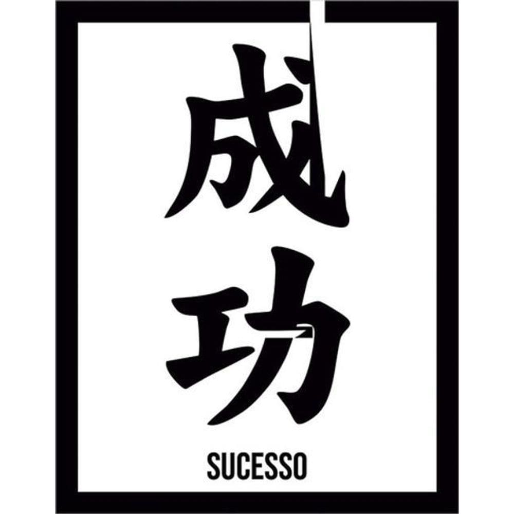 Kit 3 Placas Kanji Sucesso 36X46