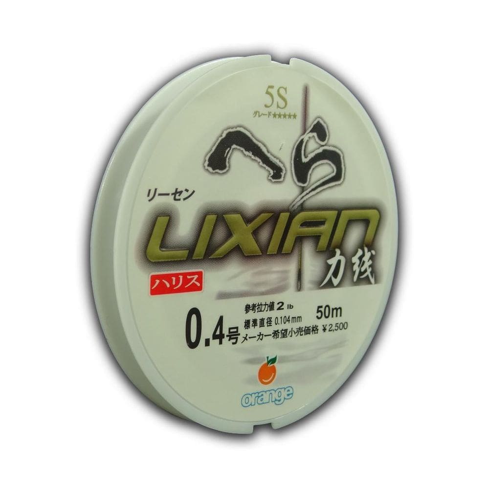 Linha Lider Orange Lixian 5S White 2Lb - 0.104Mm - 50M