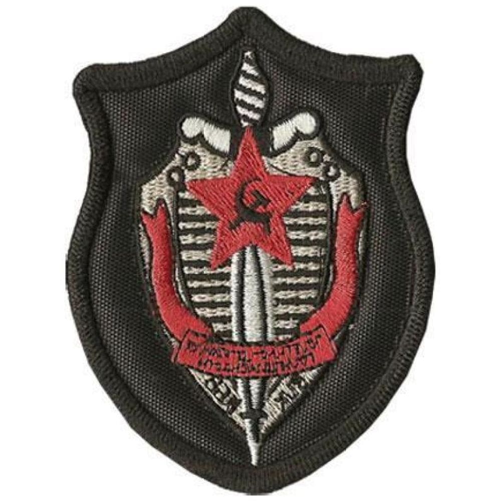 Patch Bordado Kgb Com Fecho De Contato