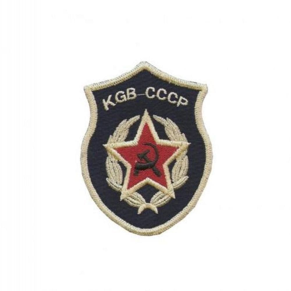 Patch Bordado Kgb Cccp Com Fecho De Contato