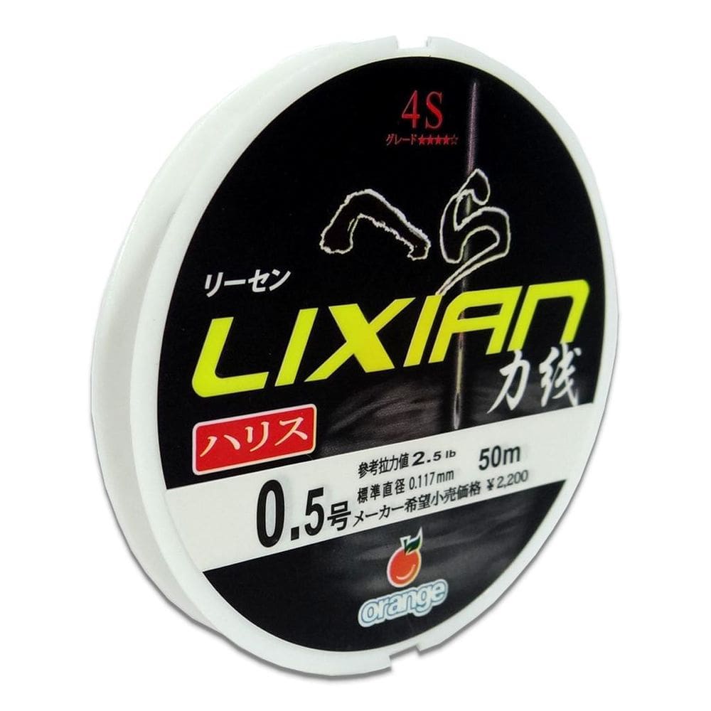 Linha Lider Nylon Orange Lixian 4S - 2.5Lb - 0.117Mm - 50M