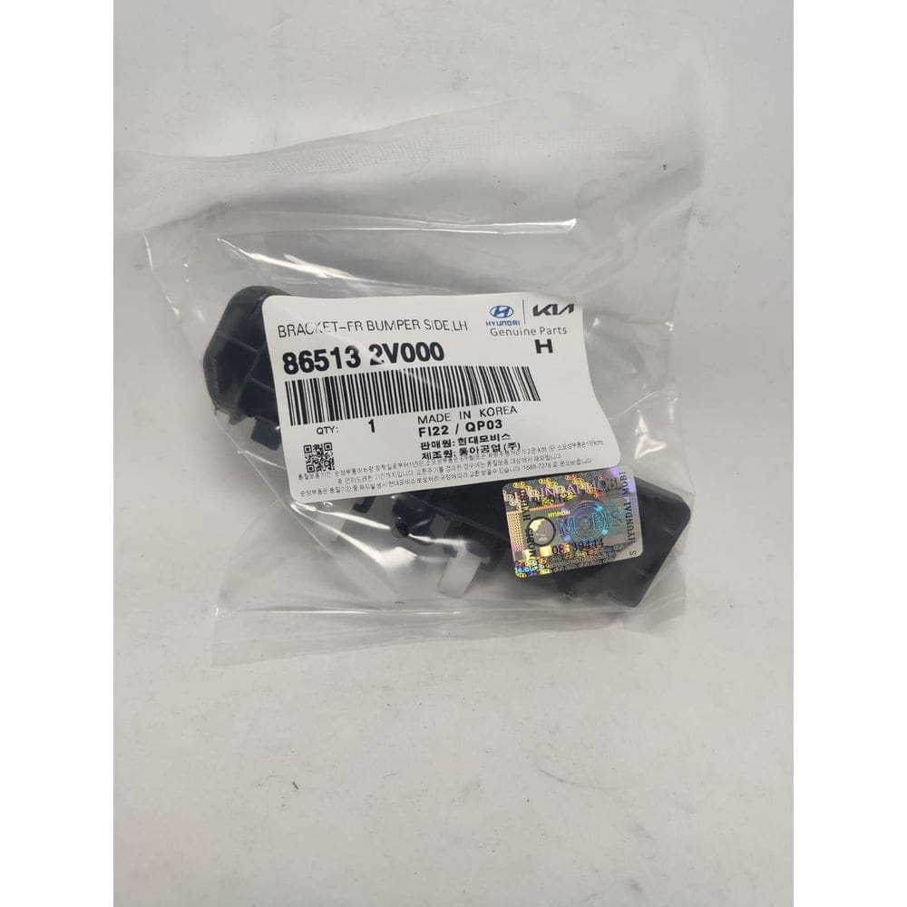 Suporte Guia Do Parachoque Esquerdo Dianteiro Veloster 12-17