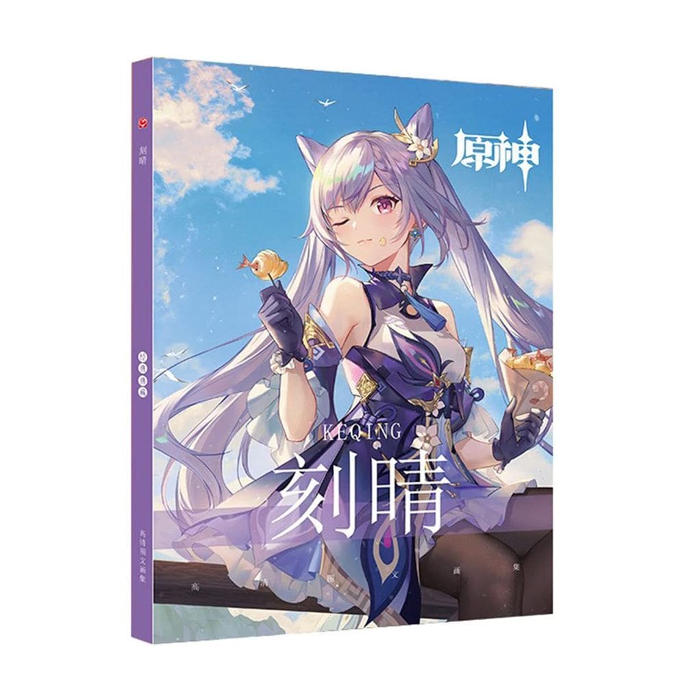 Álbum de fotos RZAHUAHU G-I Character 80 páginas com marcador e pôster