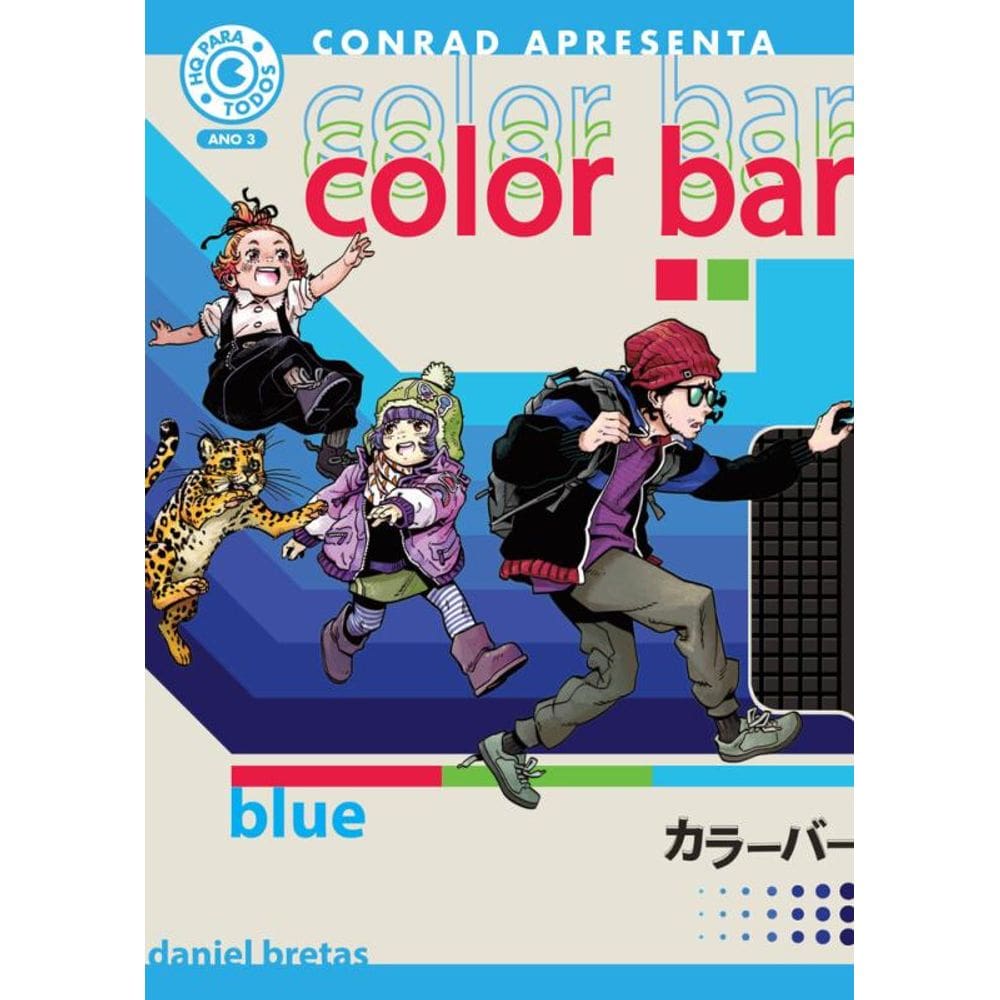 Color Bar – Blue