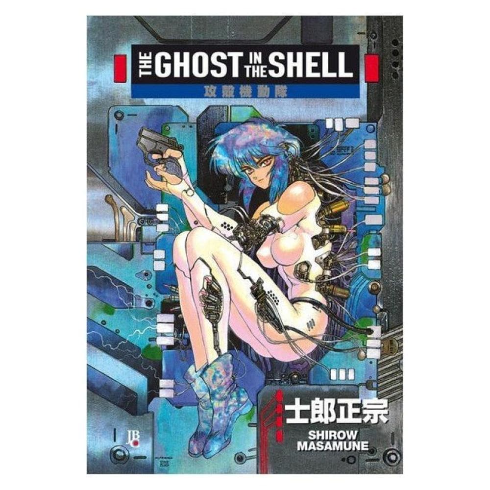The Ghost In The Shell - Vol. 1