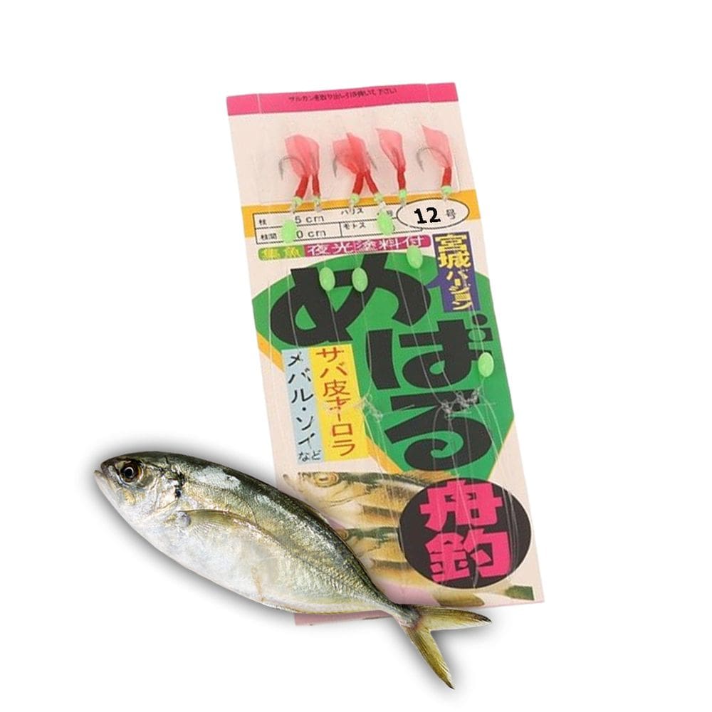 Isca Artificial Fluorescente Sabiki 6 Anzois Acude Lago Rio Mangue Bagre Robalo Baiacu Corvina Xerelete Pesca Esportiva